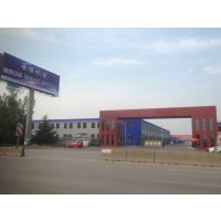 济宁市世博机电设备制造与研发 创新驱动，引领行业发展