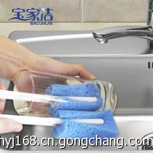 高效清洁新选择 木浆棉、海藻棉、珊瑚纳米海绵的研发与应用