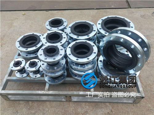 双鸭山市沼气提纯系统中橡胶软接头设备配件的环保设计与应用