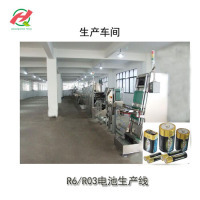 绿色创新，智造未来——XX公司环保设备及配件设计简介