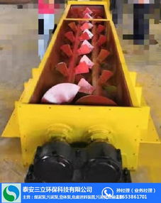 污泥煤泥输送泵技术解析 以泰安三立环保与青岛研发为视角