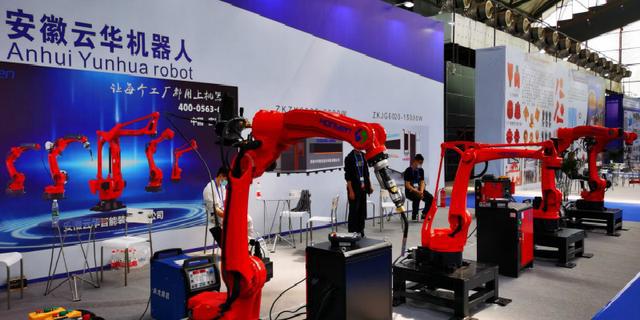 第五届中国(宝鸡)国际工业品采购展览会盛大开幕，聚焦创新研发引领产业升级