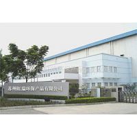 苏州虹瑞环保产品 创新环保设备与配件设计，引领绿色未来